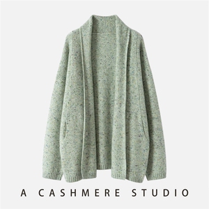 2025年秋季浮霜羊绒睡袍时尚百搭通勤简约休闲，女装羊绒衫，启东羊绒