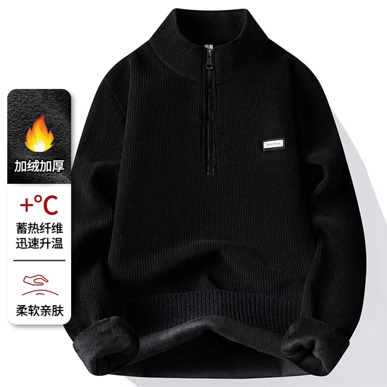 钱多多半拉链加绒加厚卫衣秋冬季一体绒保暖长袖T恤男 7192-P45元图片