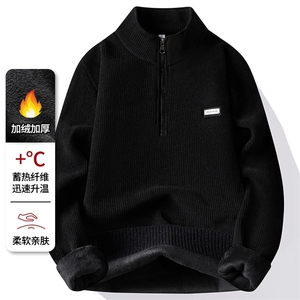 钱多多半拉链加绒加厚卫衣秋冬季一体绒保暖长袖T恤男 7192-P45元图片