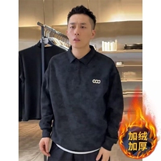 翻领卫衣男春秋2024冬季新款吊染潮牌打底衫加绒衣服polo领长袖男，男装卫衣，星座506A