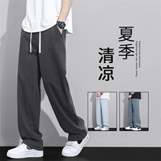 牛仔拖地百搭舒适潮流垂顺长裤舒适休闲牛仔拖地裤K823-特批35，男装休闲裤，星座718-1