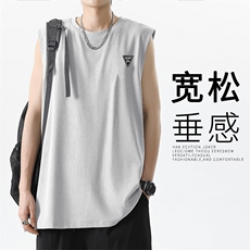 显瘦无袖t恤夏季薄款宽松冰丝速干背心休闲TT382-特批3459，男装T恤，星座718