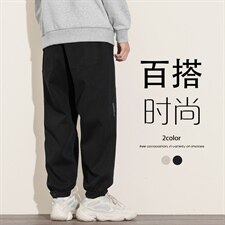 2021秋季新白墙日系大码男纽扣束脚拼接九分裤休闲裤K2070-P40，男装休闲裤，电商A001