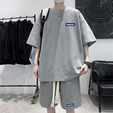 灰色
