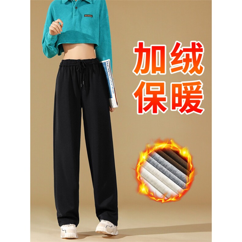加绒潮牌垂感聚酯纤维WK80-1常规特批25加绒特批30,男装休闲裤,星座718-1