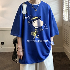 克莱因蓝