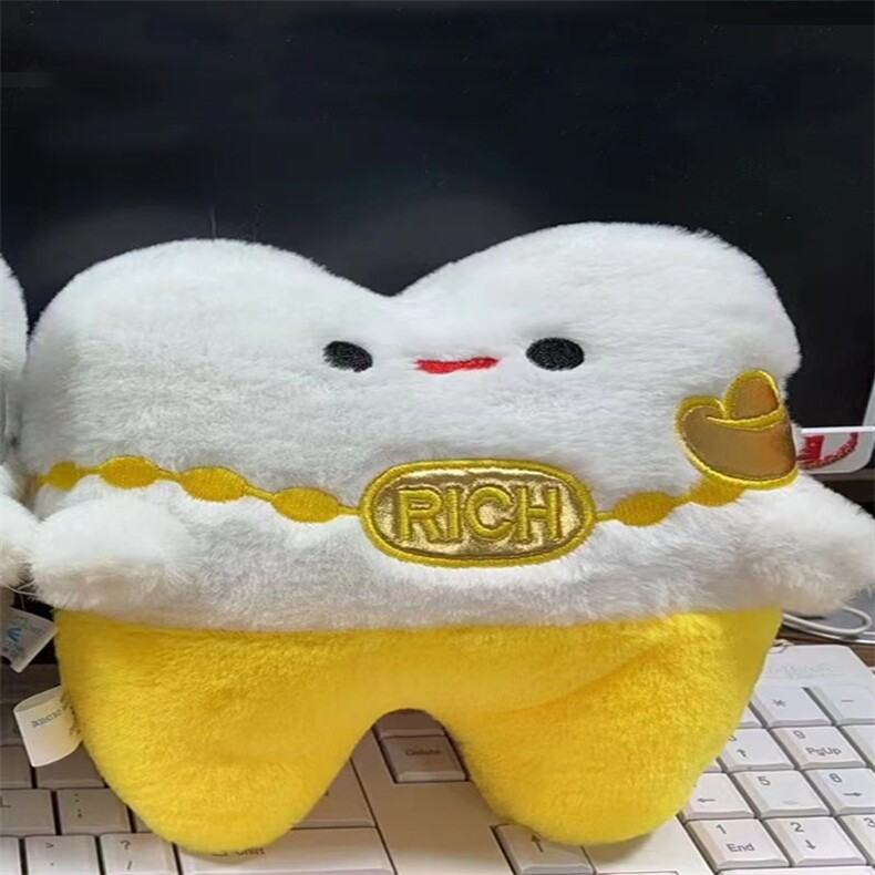 富贵牙，杨宁玩具
