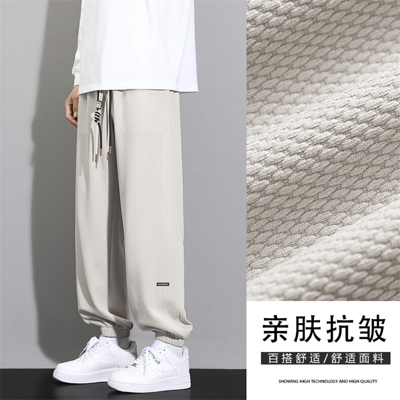裤子男款秋季有型宽松潮牌束脚卫裤百搭休闲长裤K922-特批-32,男装休闲裤,星座718-1