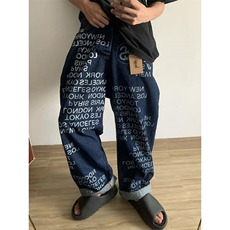 复古蓝美式高街复古牛仔裤男春秋季新款设计感vibe工装直筒阔腿裤，男装牛仔裤，四季星座505