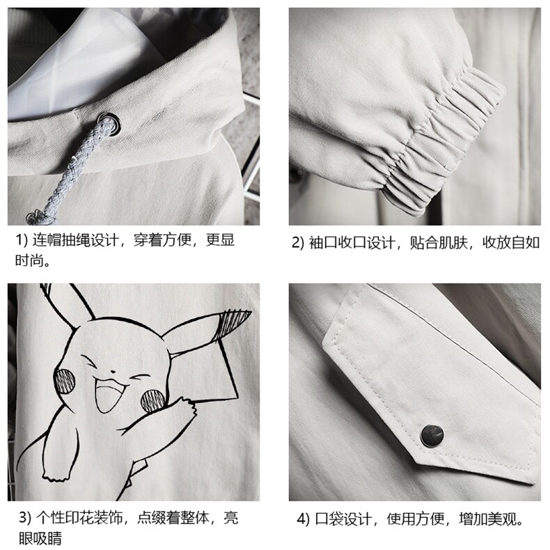 JK41193-P85加棉款-P115纯棉连帽夹克男士大码工装夹克男网格,男装夹克,电商A040A