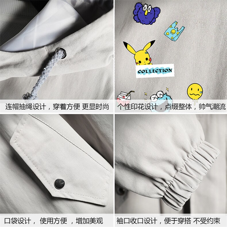 JK41079-P85纯棉连帽夹克男士大码工装夹克男外套男网格挂拍,男装夹克,电商A040A