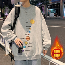 粉色