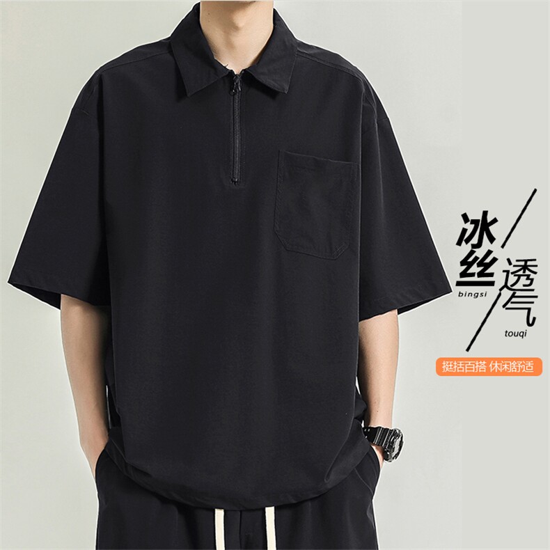 休闲运动装男士夏季短袖搭配痞帅夏天高端帅气男装TT320-特批-37,男装T恤,星座718