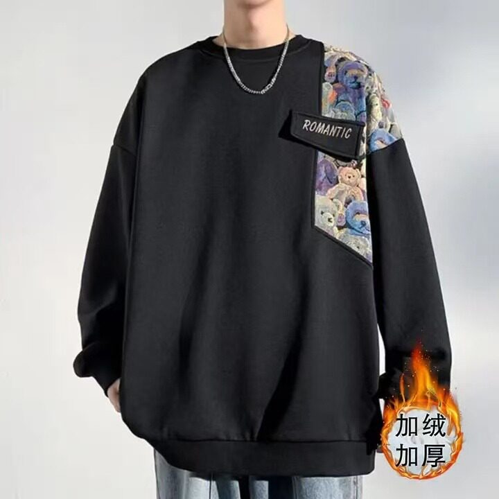 网络图现货美式潮牌新款春秋风男士潮刺绣加绒卫衣JY25R-P33,男装卫衣,星座715-7