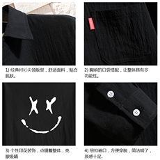 QC58190-P45亚七分袖衬衫男大码五分袖衬衣男短袖砖墙，男装衬衫，电商A040A