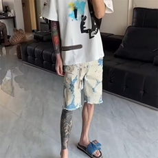 蓝色