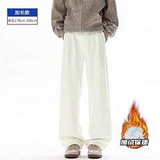 白色加长加绒款
