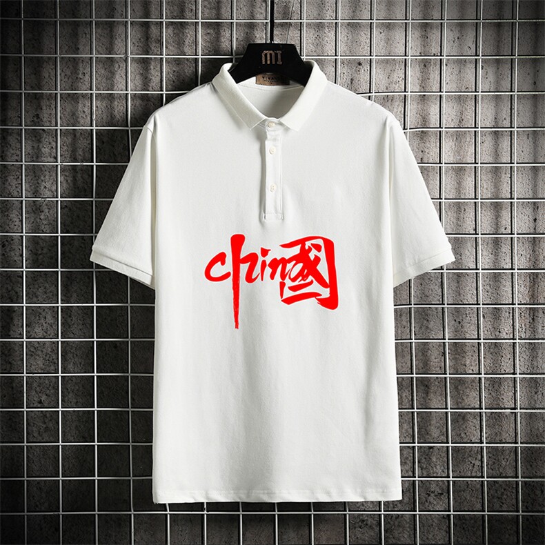 PL57199-P35翻领短袖polo衫男大码胖子半袖t恤男有领保罗衫网格，男装Polo衫，电商A040A