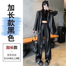 黑色加长
