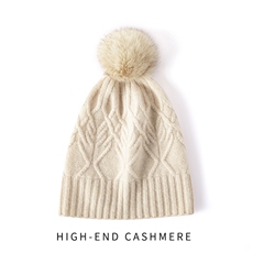 2025年春季新款百搭女士菱形提花双股加厚保暖帽，帽子，窄众羊绒