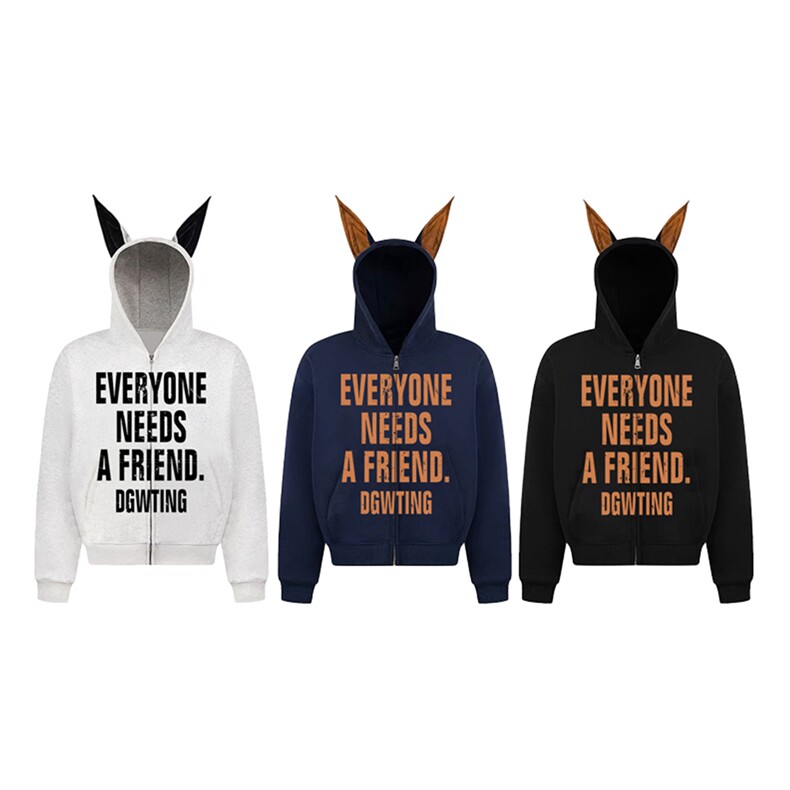 XZ607-1-DGYW101-P78卫衣开衫，男装卫衣，星座607-1