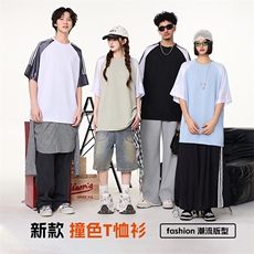 t恤男春夏健身训练服跑步运动服吸湿排汗透气速干短袖，男装T恤，星座1206（原A206）