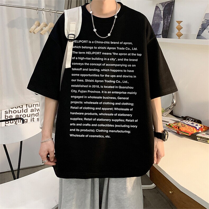 抖音得物二开现货供应220克夏装重磅美式高街宽松短袖t恤MT56,男装T恤,电商A486-1