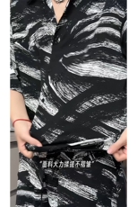 短袖衬衫男+短裤男套装男100%聚酯纤维M-5XL大码TZ78716P50控98，男装牛仔裤，星座226-1