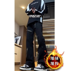 高街拉链小众黑色加绒牛仔裤潮牌复古直筒微喇裤子K6087-P48网图图片