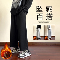 黑色加绒特批30
