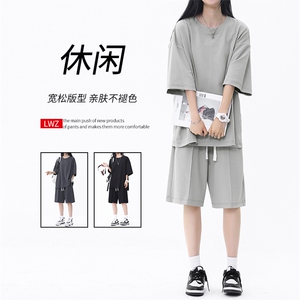 夏季薄款时尚百搭休闲舒适透气套装TZ50-特批65图片