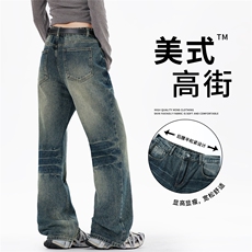 秋季新款直筒牛仔裤男美式水洗复古做旧重磅-DK1674-P48，男装牛仔裤，星座910