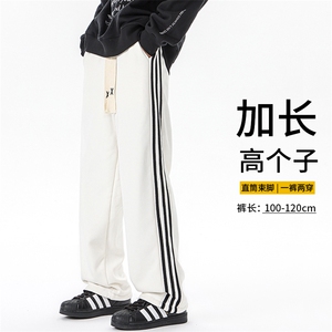 加长版裤子男款高个子188休闲条纹卫裤115cm运动裤KZ017P48加绒58图片