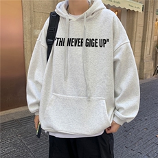 米灰