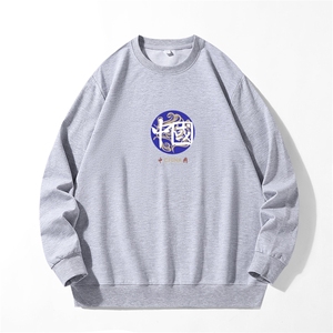 280克男士长袖圆领印花卫衣男秋新情侣上衣服打底衫20色可选17001图片