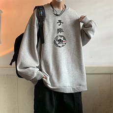 浅灰色