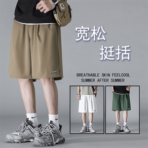 男士骑行健身跑步运动裤夏季黑色弹力透气五分裤男DK506-特批17,拉链休闲裤搭配什么衣服图片