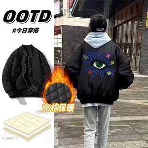1506-1/MA2-151/P72联名夹棉加厚刺绣棒球夹克 官方正版男女款图片
