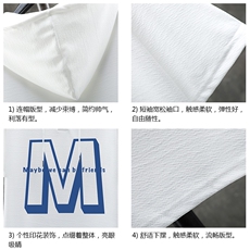 LD54260-P45连帽短袖t恤男大码胖子带帽五分袖中袖展架，男装T恤，电商A040A
