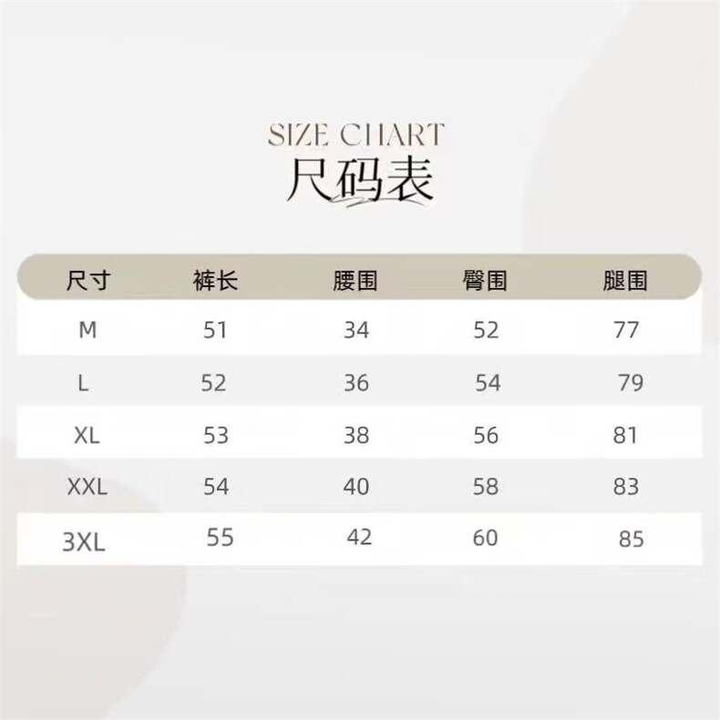2025美式复古刺绣速干工装短裤男夏季运动篮球宽松五分沙滩裤,男装牛仔裤,星座506A