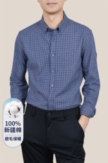 DN43058男士秋季新款长袖纯棉磨毛衬衣青年修身尖领衬衫休闲，男装衬衫，电商B360