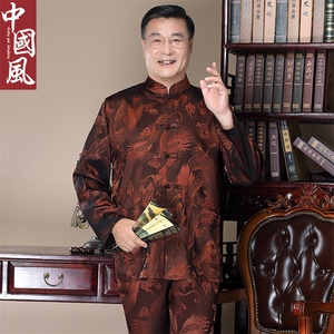 中老年唐装男春秋仿长袖套装风爷爷中式生日过寿婚礼衣服图片