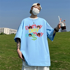 天蓝色