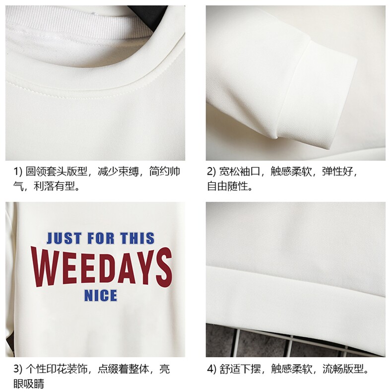 T4113-P25加绒P35简约帅气百搭长袖t恤男大码胖子卫衣薄外套,男装卫衣,电商A040A