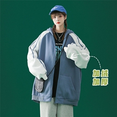 湖蓝色（加绒）