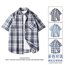 格子短袖衬衫跑量款潮流格子风休闲透气短袖青少年男装上衣，男装T恤，星座1107-1