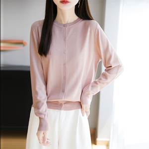 精纺细纱针织防晒开衫女披肩外搭配吊带裙子2025新款高级感上衣薄图片
