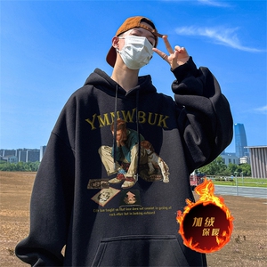 500克重磅秋冬美式加绒加厚卫衣外套DL157常规特P35绒特P40