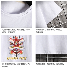 DX17185-P20纯短袖t恤男大码半袖打底衫宽松体恤衫网格挂拍，男装T恤，电商A040A