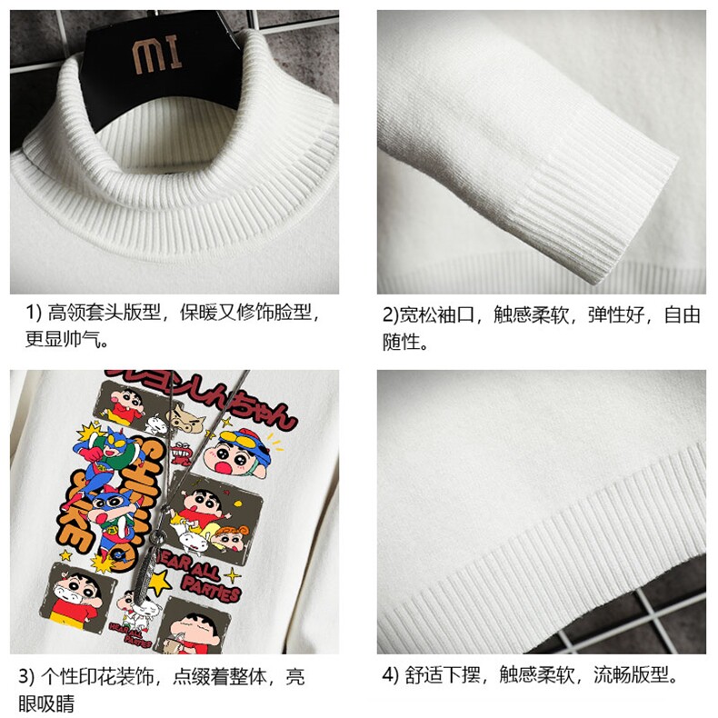 高领毛衣男士大码内搭毛线衣男网格GM45311-P45加绒款-P65,男装针织衫/毛衣,电商A040A
